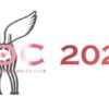 Vendanges du Coeur 2021